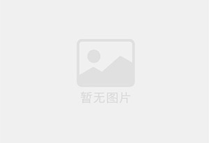 康厨子香菇酱诚招市级代理商